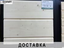 Имитация бруса 20*145 (135)*3000 мм сорт C ель