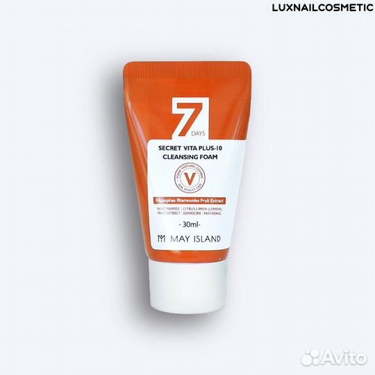 Пенка для умывания витаминная