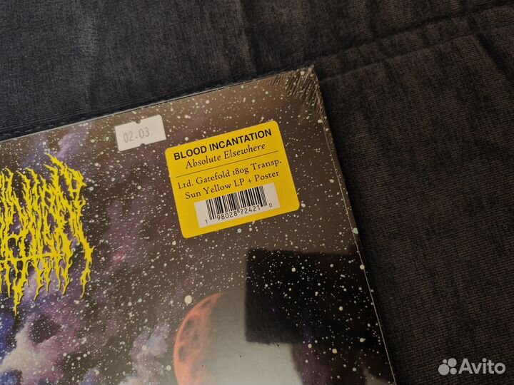 Blood Incantation – Absolute Elsewhere, LP, Yellow