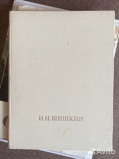 Альбомы и сборники об искусстве