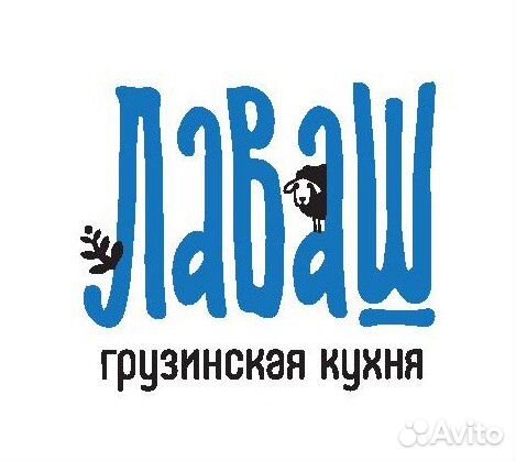 Мастер Чистоты