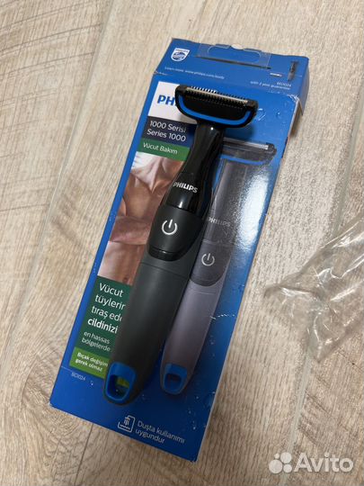 Электробритва для тела Philips BG1024 (новая)