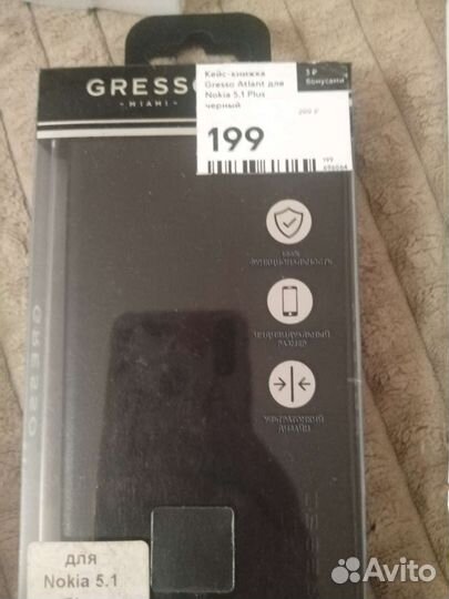 Бампера, чехлы-книжки для телефонов