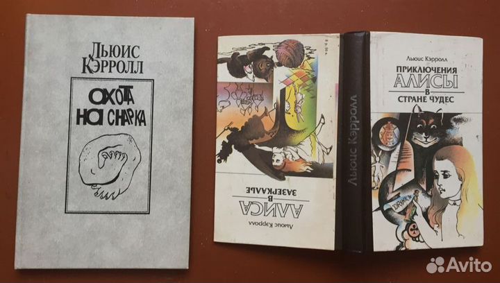 Детские книги малышам и школьникам