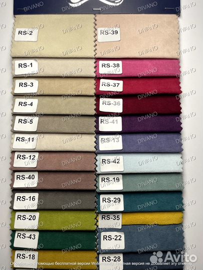 Диван еврокнижка Лофт 2в1 0008