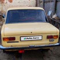 ВАЗ (LADA) 2101 1.2 MT, 1986, битый, 300 000 км
