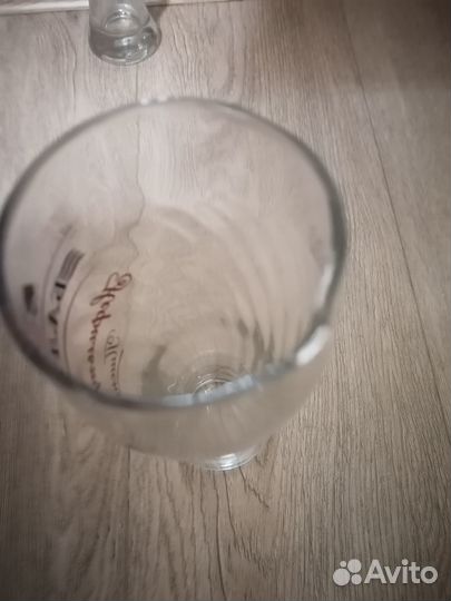 Пивные бокалы