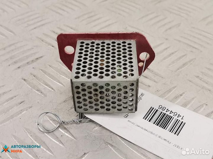 Сопротивление печки Subaru Legacy 2 1996