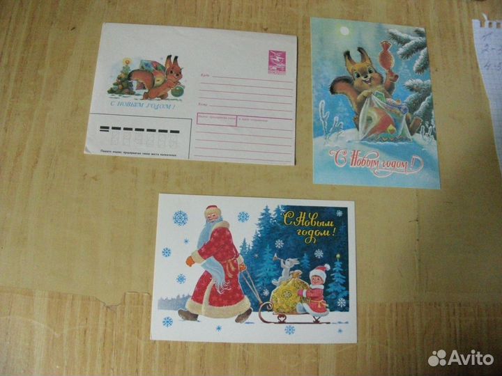 Открытки В.Зарубина советские чистые новогодние