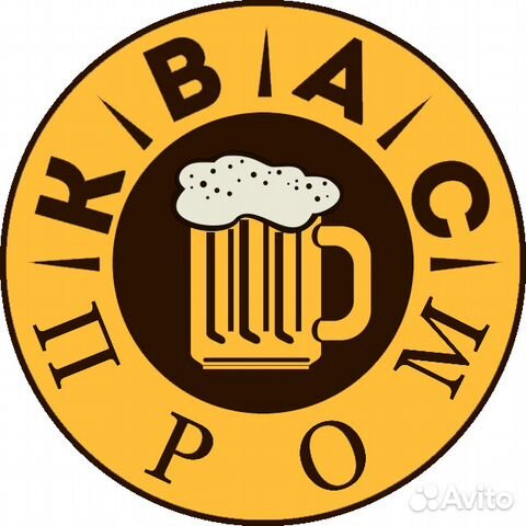 Бизнес производства пива, кваса,сидра, пивоварня