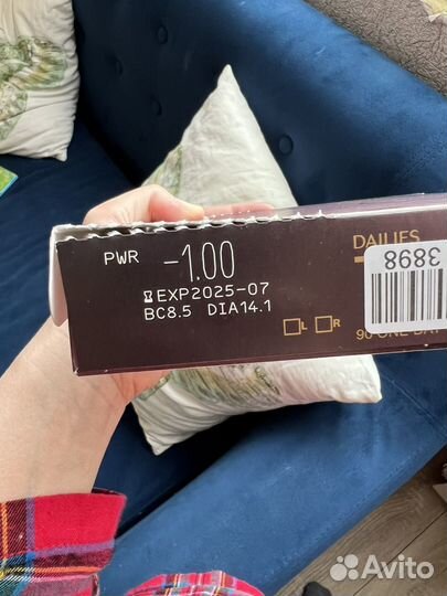 Линзы Alcon dailies total 90 шт. -1.00