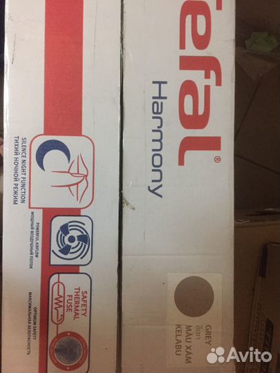 Вентилятор напольный Tefal