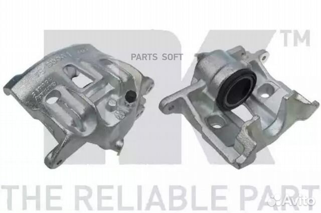 NK 2147220 Торм.суппорт пер.R