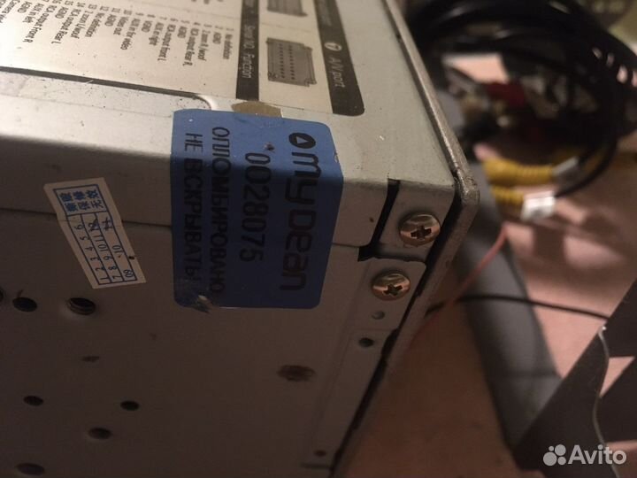 Магнитола MiDean 7103 для Honda Crv