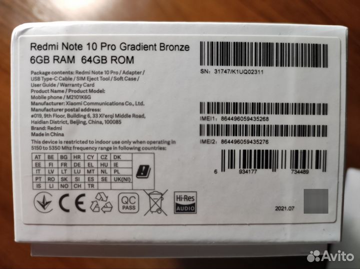 Xiaomi Redmi Note 10 Pro, 6/64 ГБ