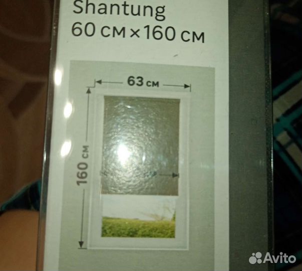 Рулонная штора новая