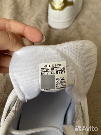 Кроссовки adidas stan smith оригинал