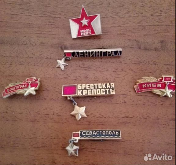 Советские значки разные серии