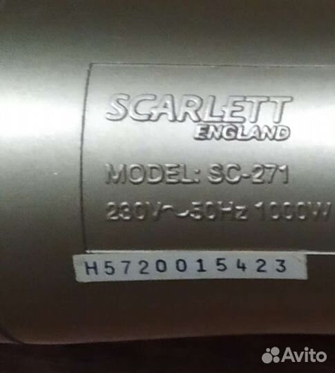 Фен-щетка Scarlett SO-271 рабочий