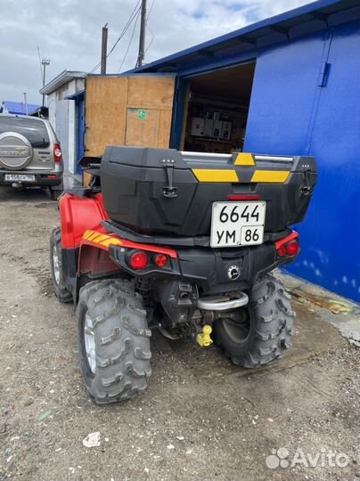 Квадроцикл