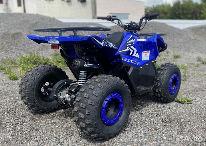 Квадроцикл детский Regulmoto Hammer 125 кубов