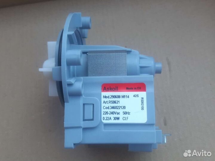 Насос сливной 40W стиральной машины