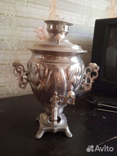 Самовар электрический СССР б/у