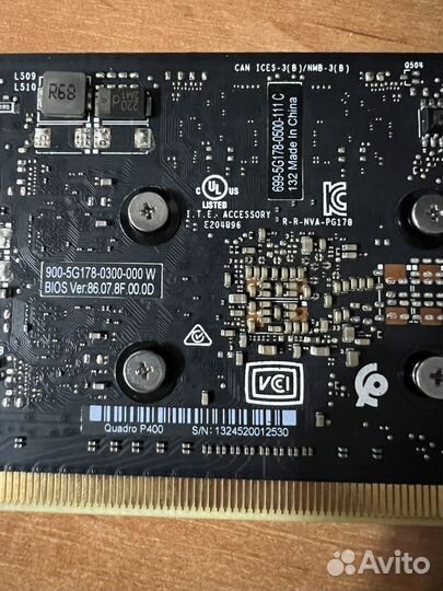 Видеокарта Nvidia Quadro P400
