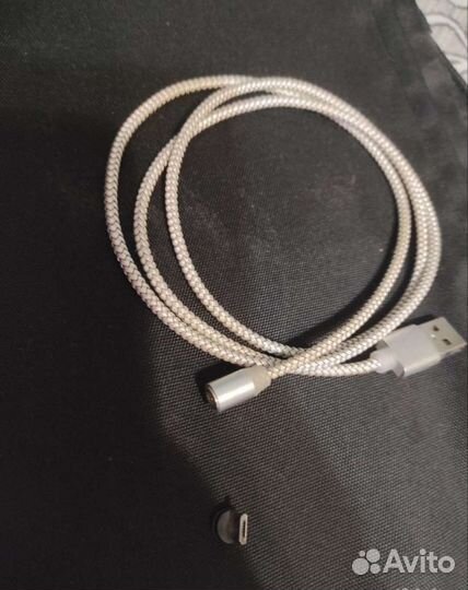 Зарядное устройство