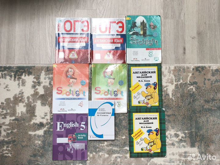 Учебники, рабочие тетради, книги