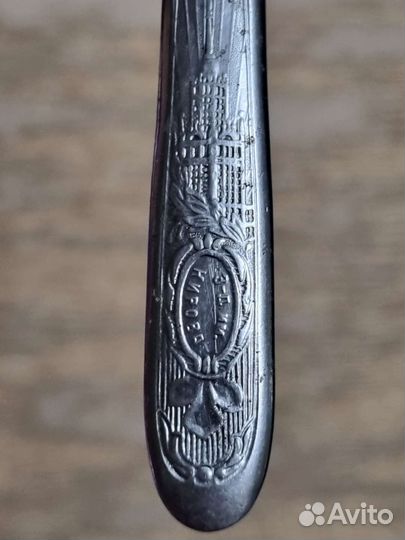 Стопка фарфоровая стакан рюмка вилка СССР