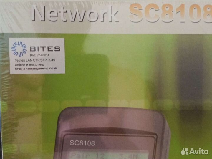 SC8108 кабельный тестер