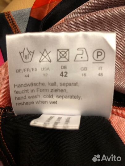 Туники женские 46р