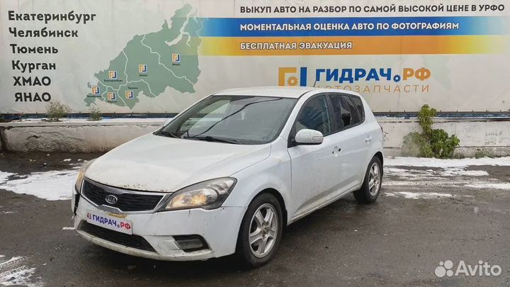 Тяга задняя поперечная Kia Ceed (ED) 55250-1H000