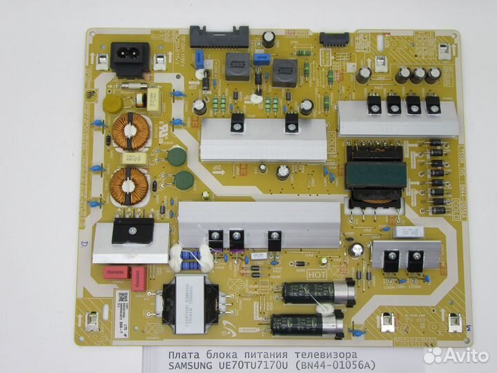 Детали для телевизора samsung UE70TU7170U