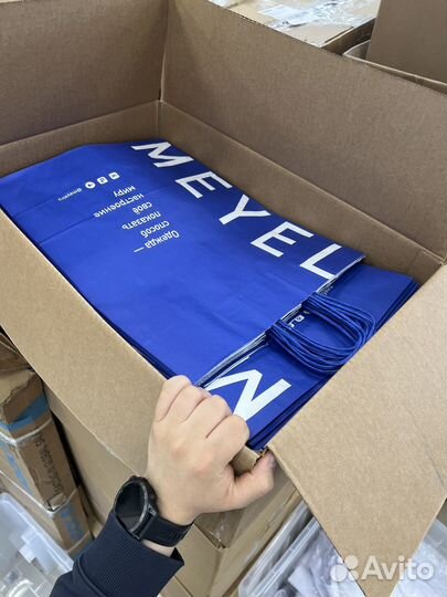 Пакет крафтовый (синий)