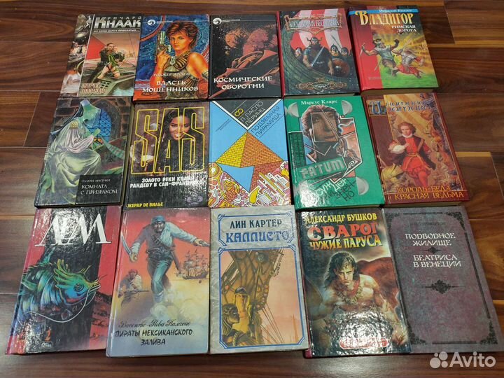 Книги фантастика, приключения в твердом переплете