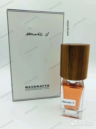 Nasomatto Narcotic V