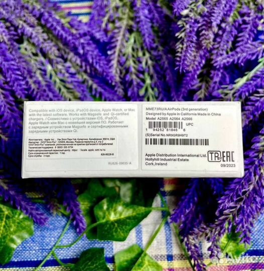 AirPods 3 (Оригинального качества 1:1)