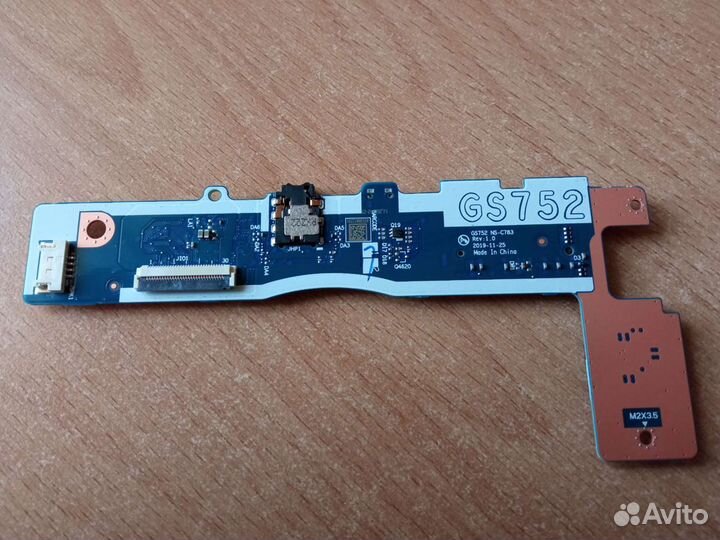 Плата USB для ноутбука Lenovo 5C50S25060