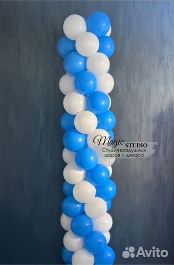 Фотозона на любой праздник