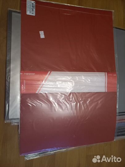 Папки а4 10 файлов