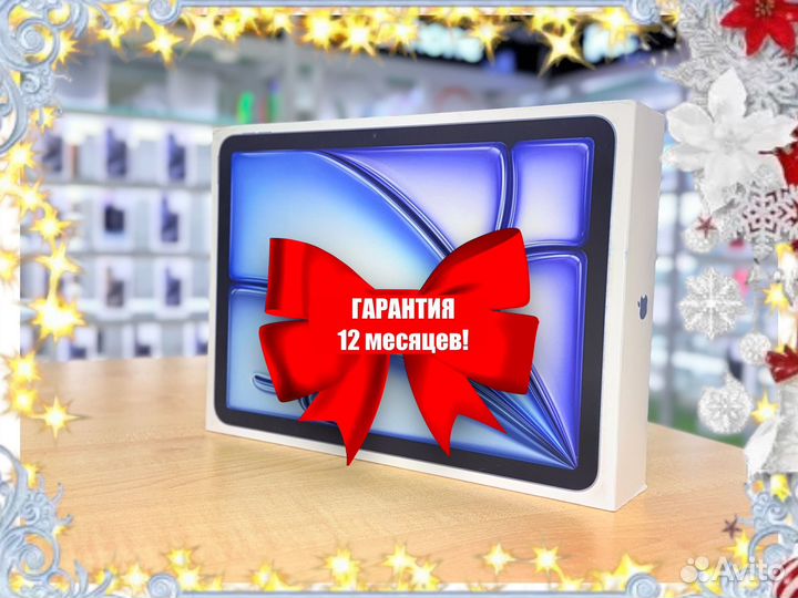 iPad Air 6 11 2024 256 Blue