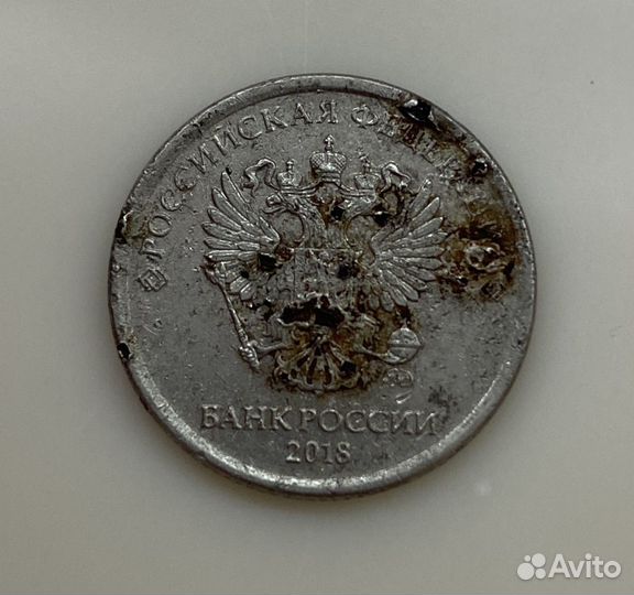 Монета 1 рубль брак
