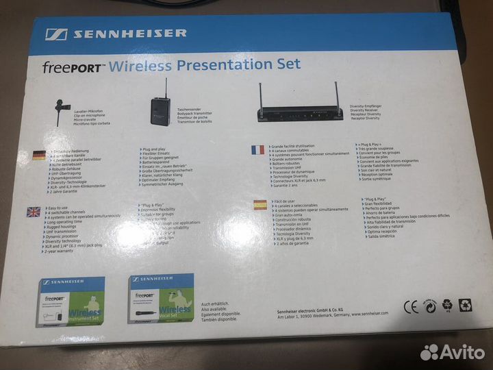 Радиосистема Sennheiser FreePort