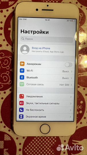 iPhone 7, 128 ГБ