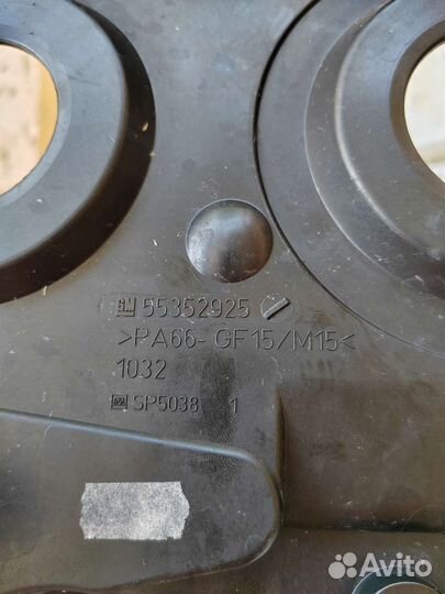 Кохуж ремня грм верхний внутренний Opel 1.6 Z16XEP