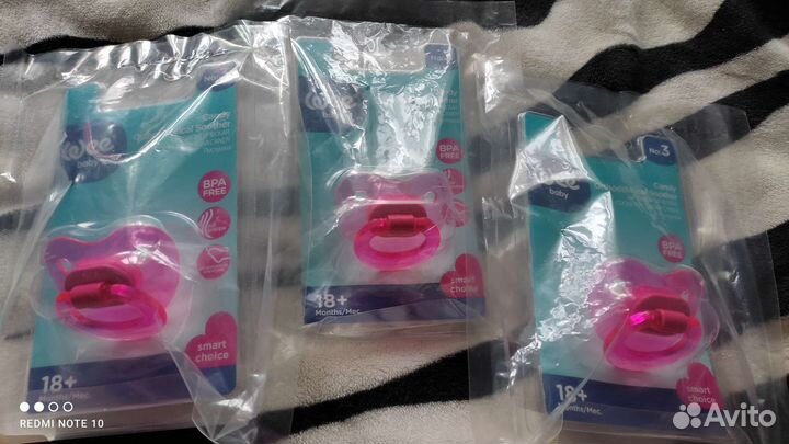 Пустышка ортодонтическая 3 шт