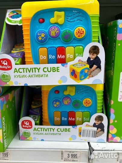 Развивающий кубик baby go
