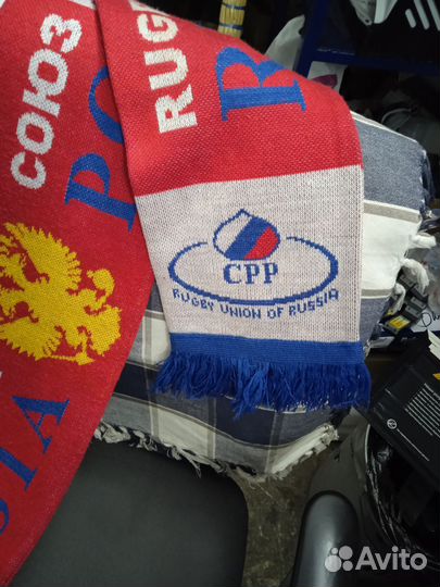 Шарф регби раритет
